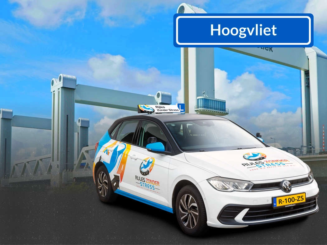 Hoogvliet
