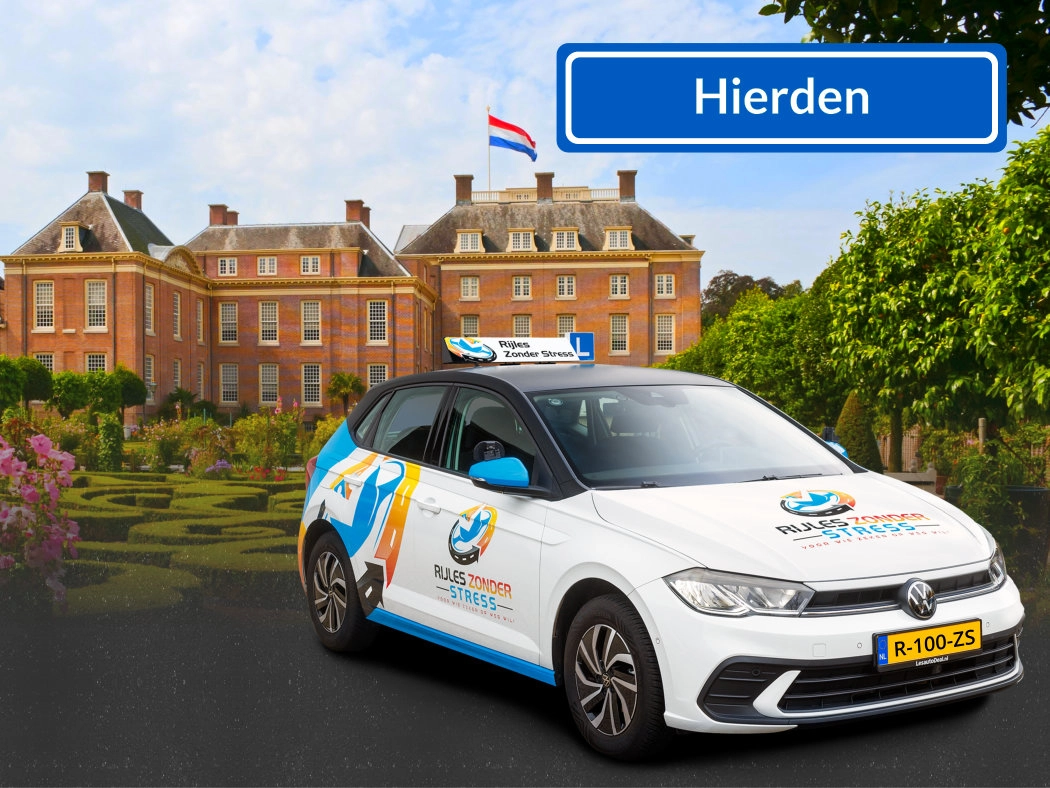 Hierden